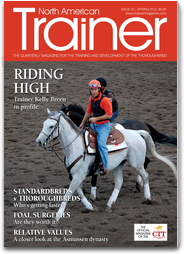 American Trainer Magazine